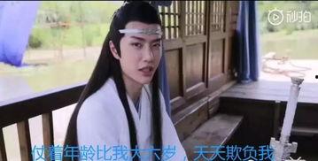 为了吃瓜我进娱乐圈了