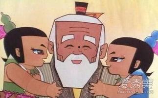 娱乐吃瓜酱老爷爷打伞,娱乐界新潮流