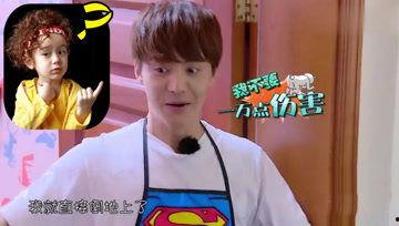 吃瓜娱乐小小酱