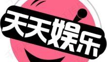 娱乐八卦吃瓜网站下载