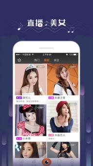 娱乐吃瓜直播如何起标题,如何抓住热点，打造爆款标题