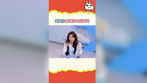 娱乐吃瓜排行榜,揭秘明星幕后故事