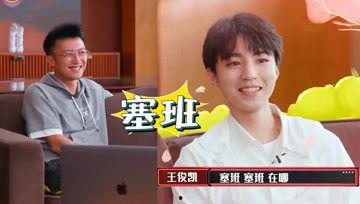 娱乐吃瓜酱的创作思路,吃瓜酱带你领略幕后风云