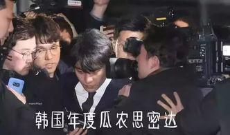 韩国娱乐圈恋情吃瓜,明星恋情大盘点