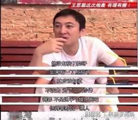 娱乐圈吃瓜群众视频,揭秘明星幕后生活